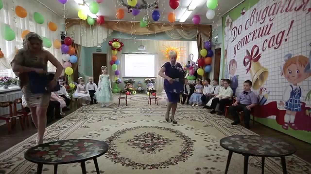 Выпускной утренник ДС №7 Сергиев Посад 28.05.2015