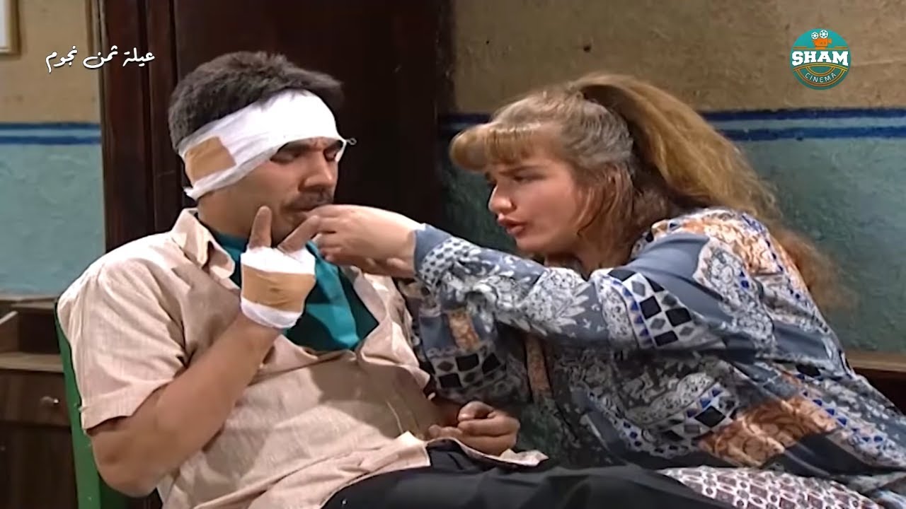 عجاج اكل قتلة عشان 10 ورقات 🤣🤣 | عيلة ثمن نجوم