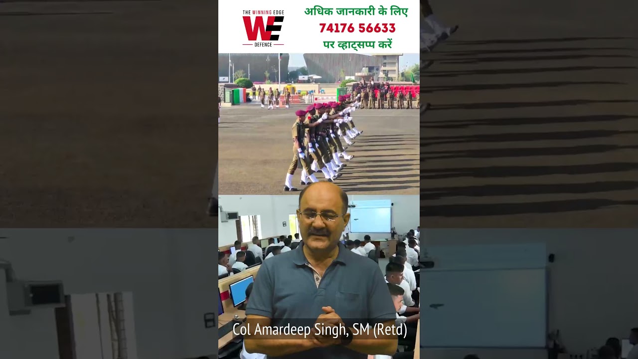 Best Success Rate Defence Academy for RIMC | Sainik School | Rashtriya Military School Preparation