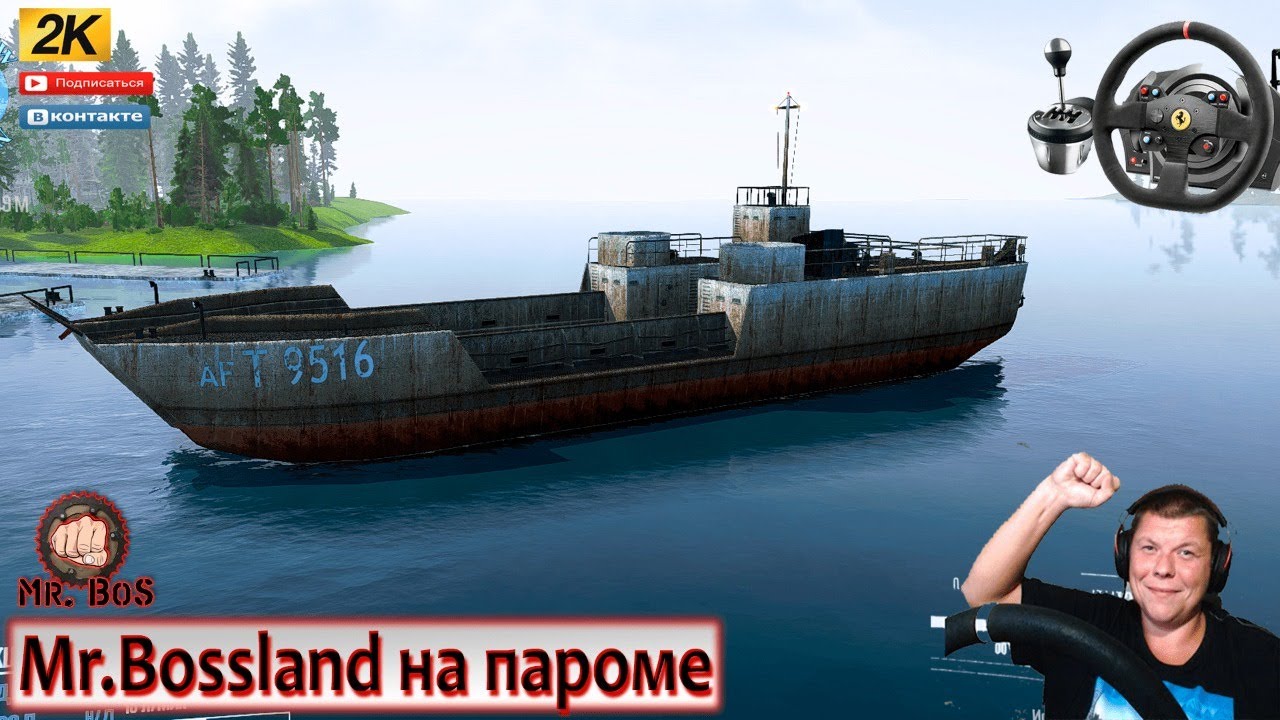 🔴Карта «Mr.Bossland» ПАРОМЫ SPINTIRES MUDRUNNER🔴