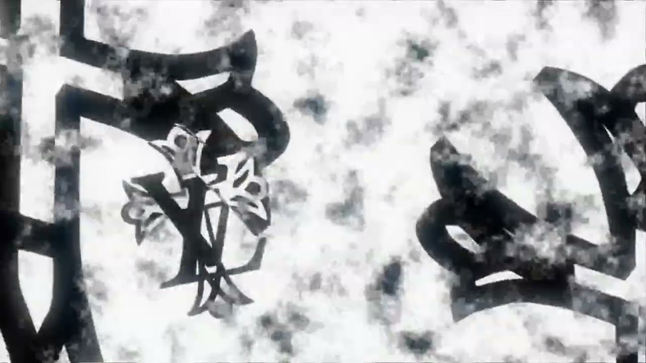 Kain - ESK&Uuml; (feat. Dolion) (Official Visualizer)