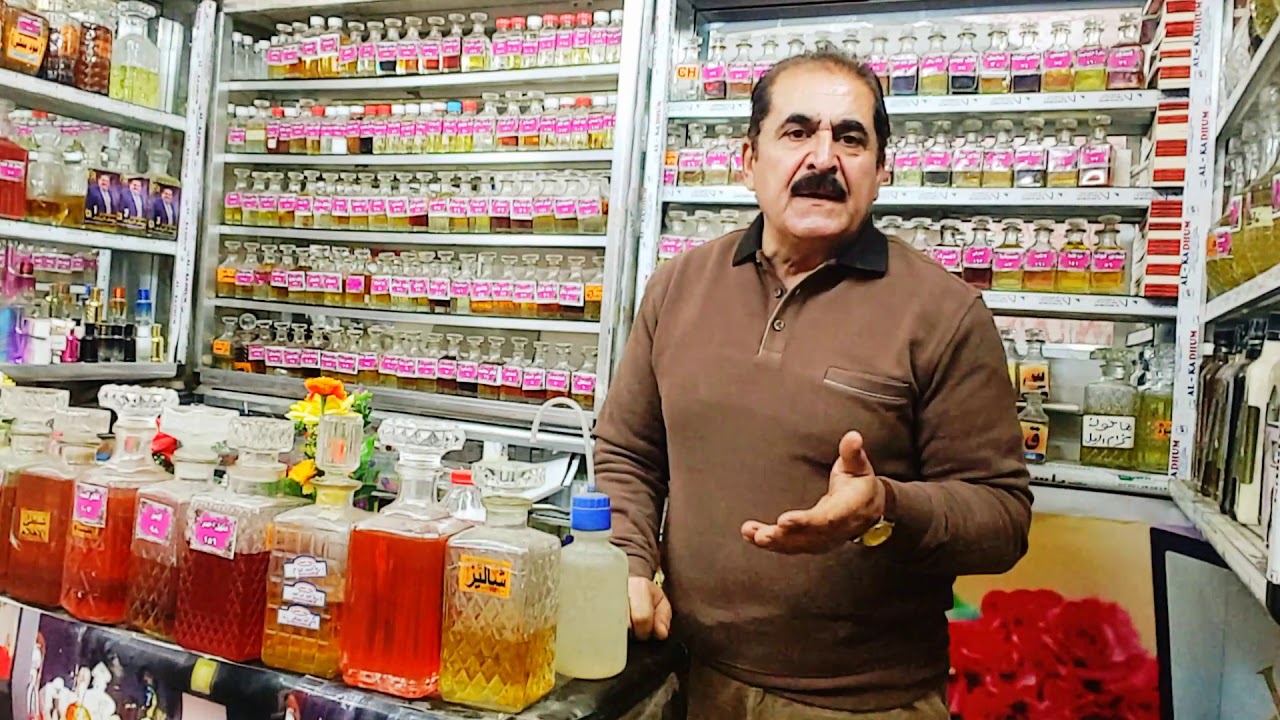 12 مكس عطور من اقوى خلطات عام 2020 لمتابعي قناة البيارق # للعطور_ الزيتية_