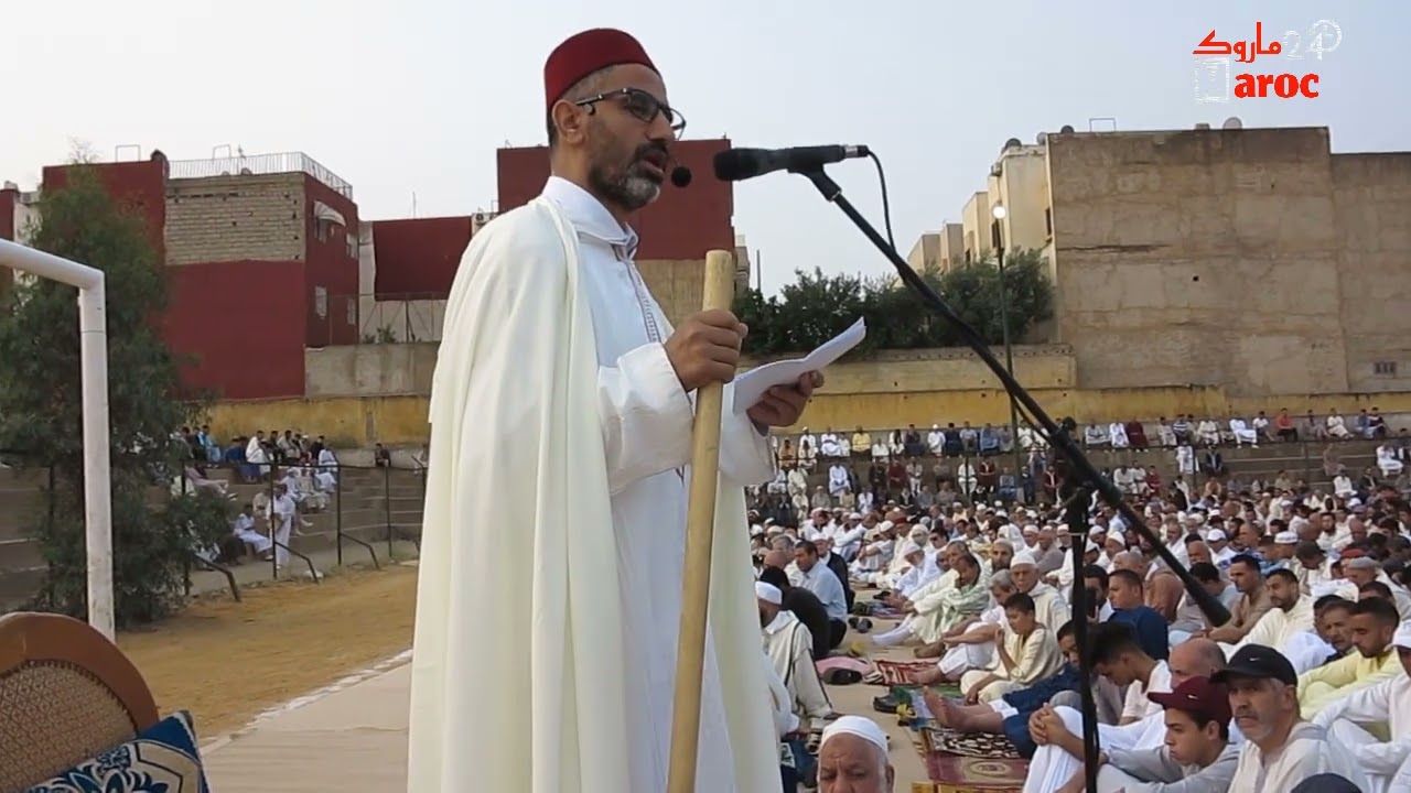 الزهور فاس خطبة  عيد الاضحى امام 80 الف مصلي