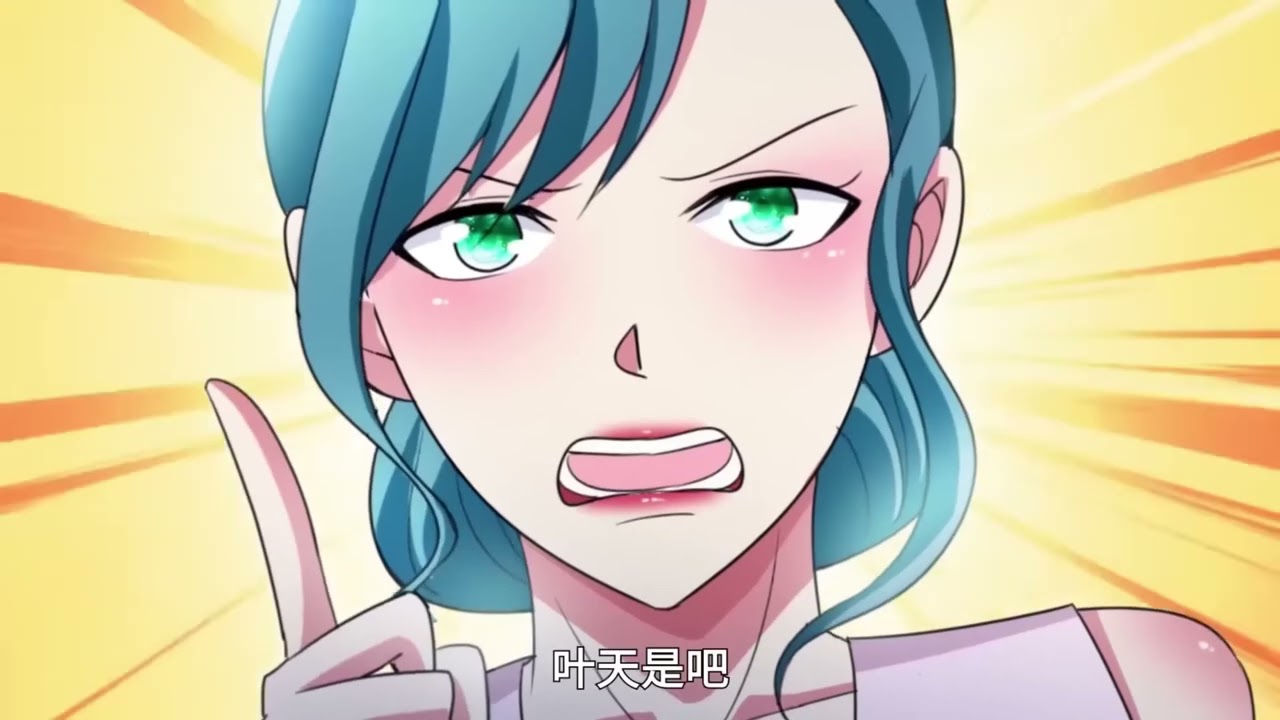 🔥【最新完结】《都市之仙王归来》第1~80集 | 修真六百年的仙尊葉天，渡劫失敗，止步真仙，懷萬族至寶九天神石重生地球，在一個個隻手遮天的勢力中，強勢逆襲！#都市#玄幻