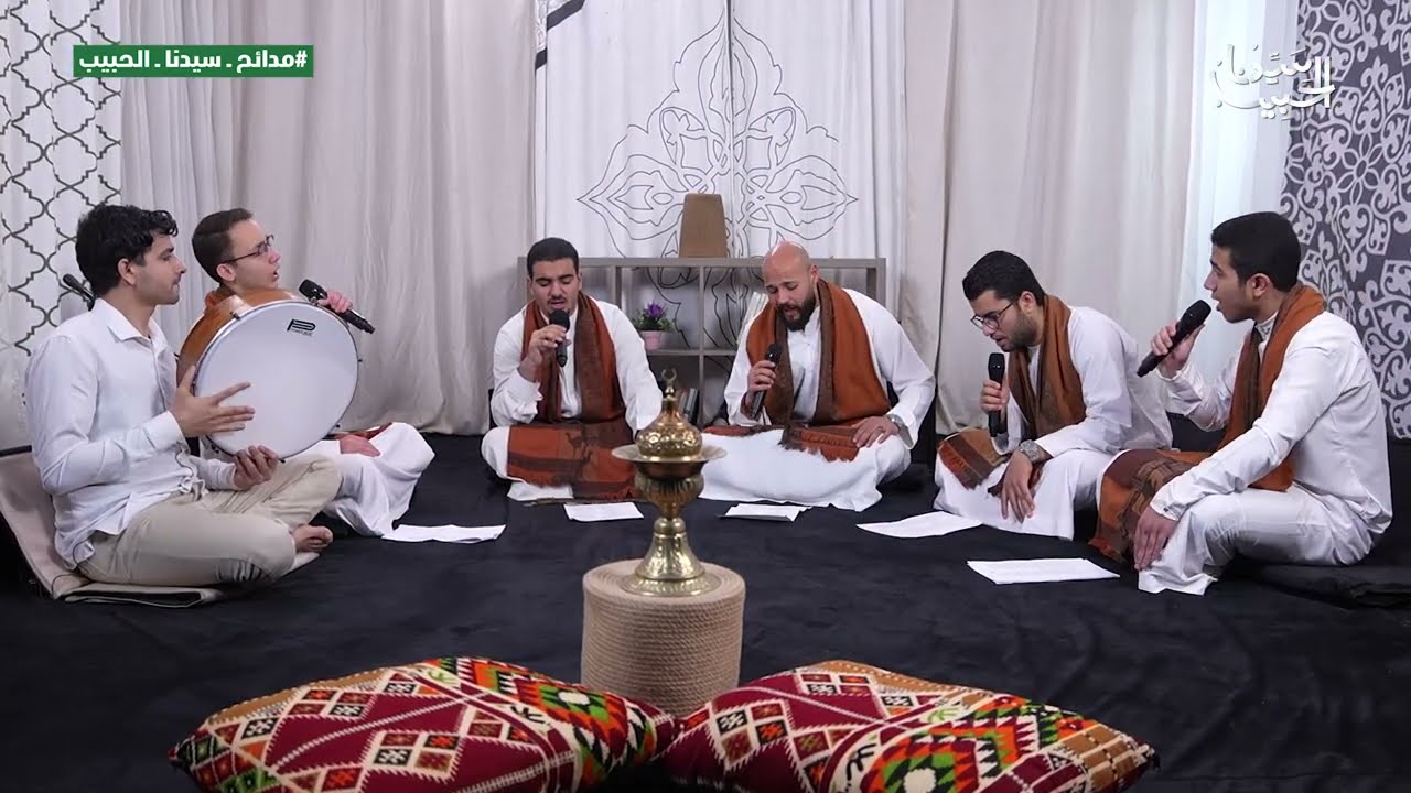 قصيدة يا رب صل على محمد ﷺ | أداء فريق سكينة