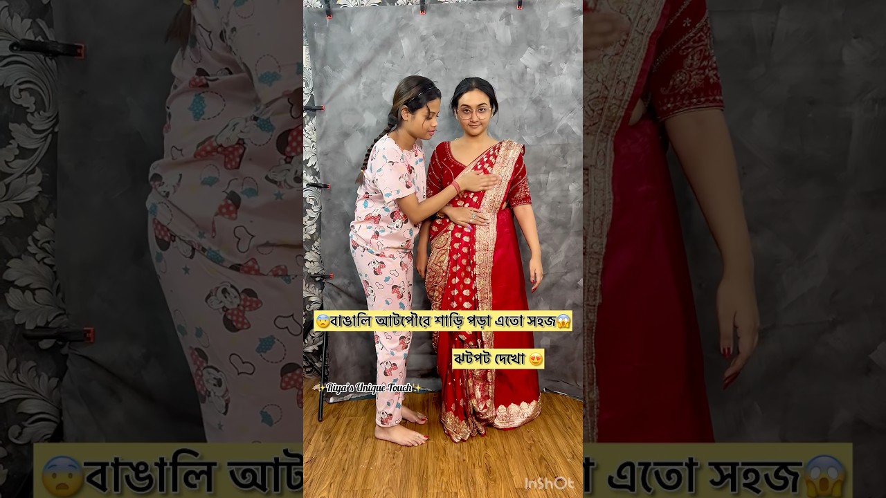 Bridal saree draping #youtubeshorts #youtube #youtuber #shortvideo #shorts #short #art #artist #vlog