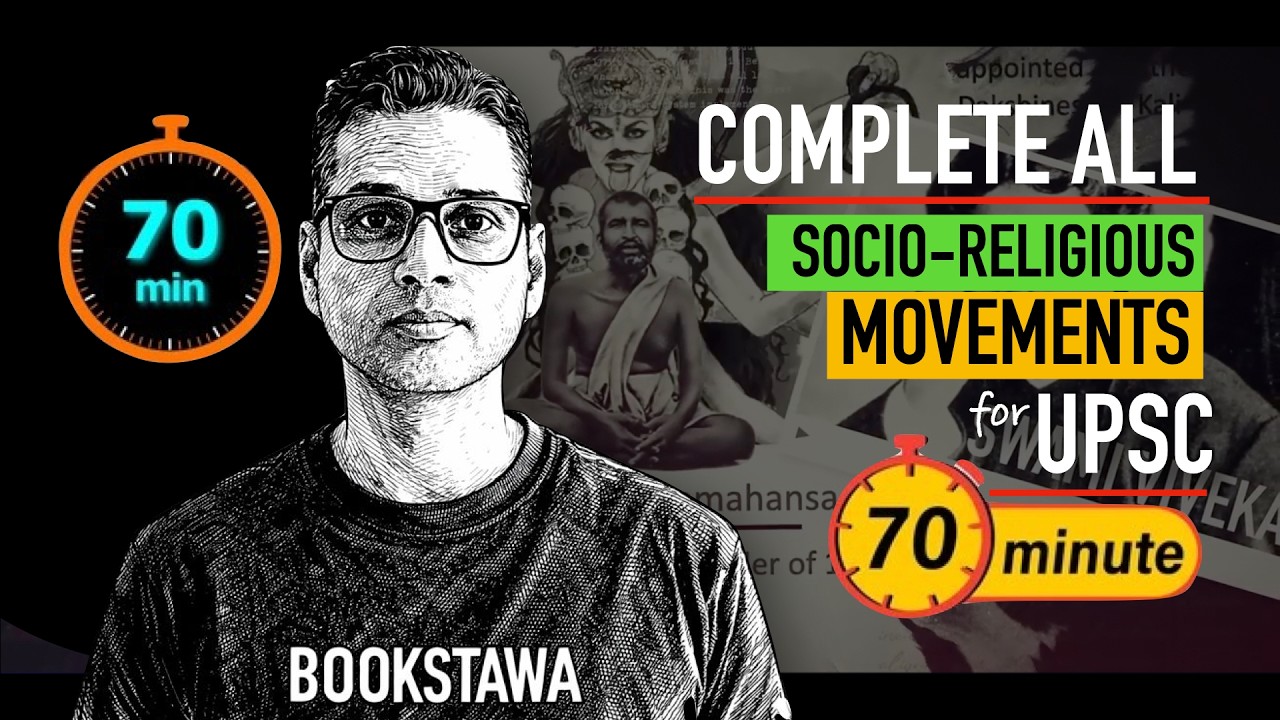 COMPLETE -  Socio Religious Movement in 70 Mins for UPSC by Bookstawa