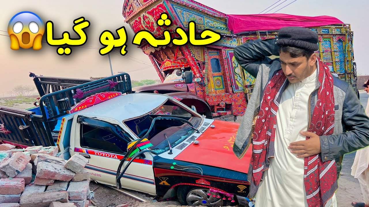 Phalia Se Darya Khan | Raste Mein Bara Hadsa Ho Gaya😱 #truck #accident 