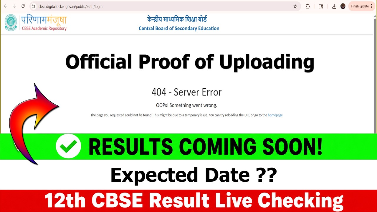 CBSE 12th Result 2026 Uploading Official Proof | CBSE 12th Result 2026 Digilocker & Umang latest