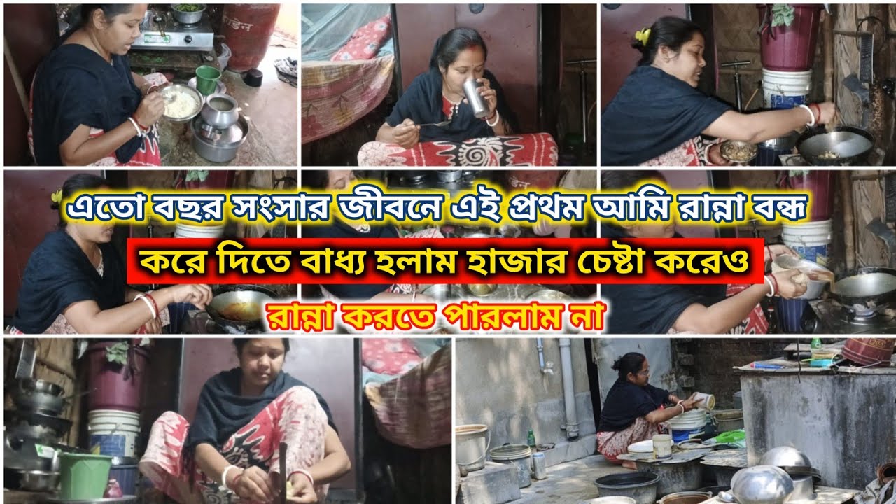মেয়েরা বাপেরবাড়ি গেলে মায়েরা যেমন করে দিভাই ঠিক তেমন আমার জন্য সেইরকম করার চেষ্টা করে যতটুকু পারে