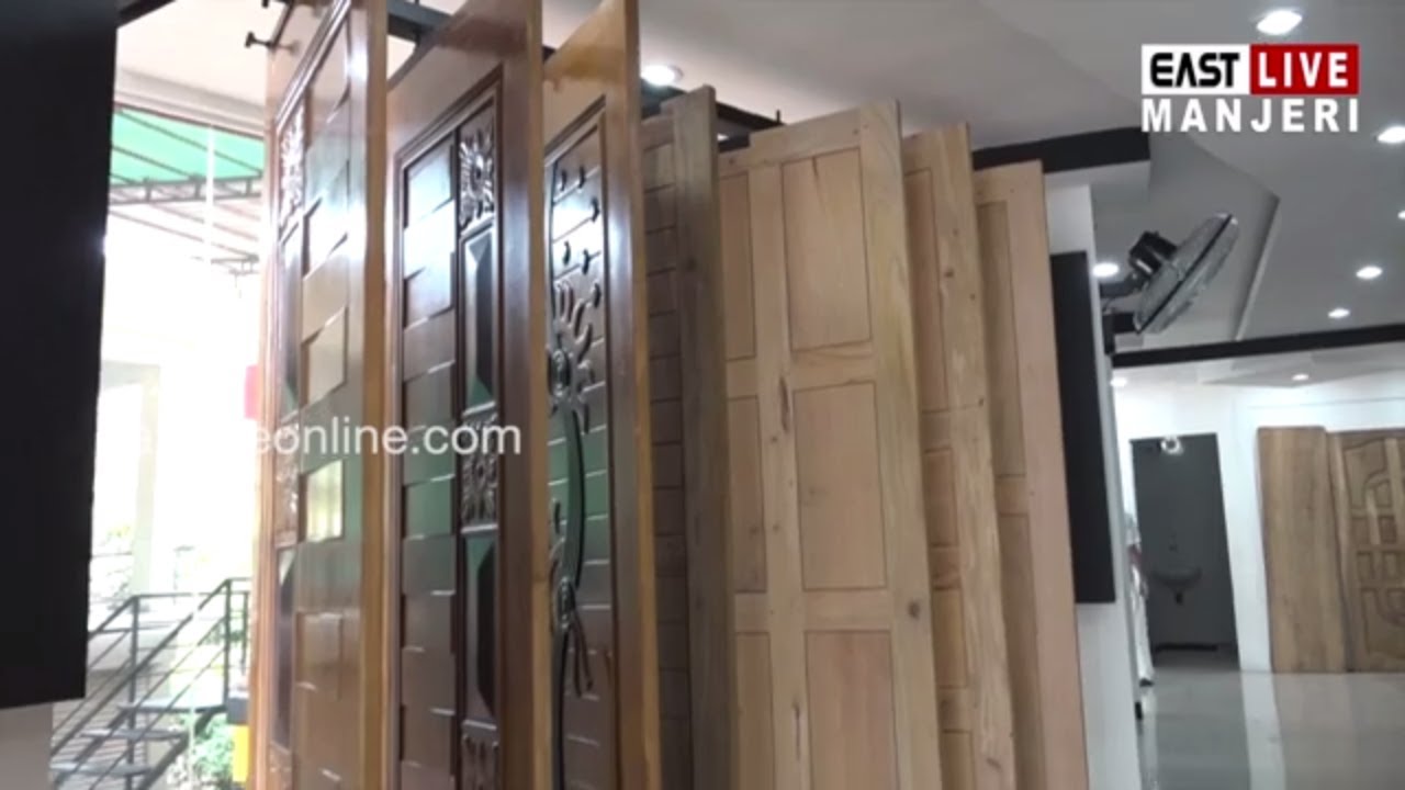 ഇനി അമിത വില കൊടുത്ത് മരം വാങ്ങേണ്ട; ജന വാതിലുകള്‍ പകുതി വിലയില്‍ ഇനി മുതല്‍ മഞ്ചേരിയില്‍