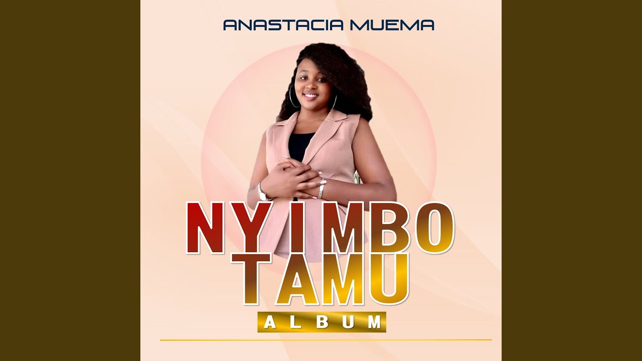 Inakuwaje Tunasikia Maneno