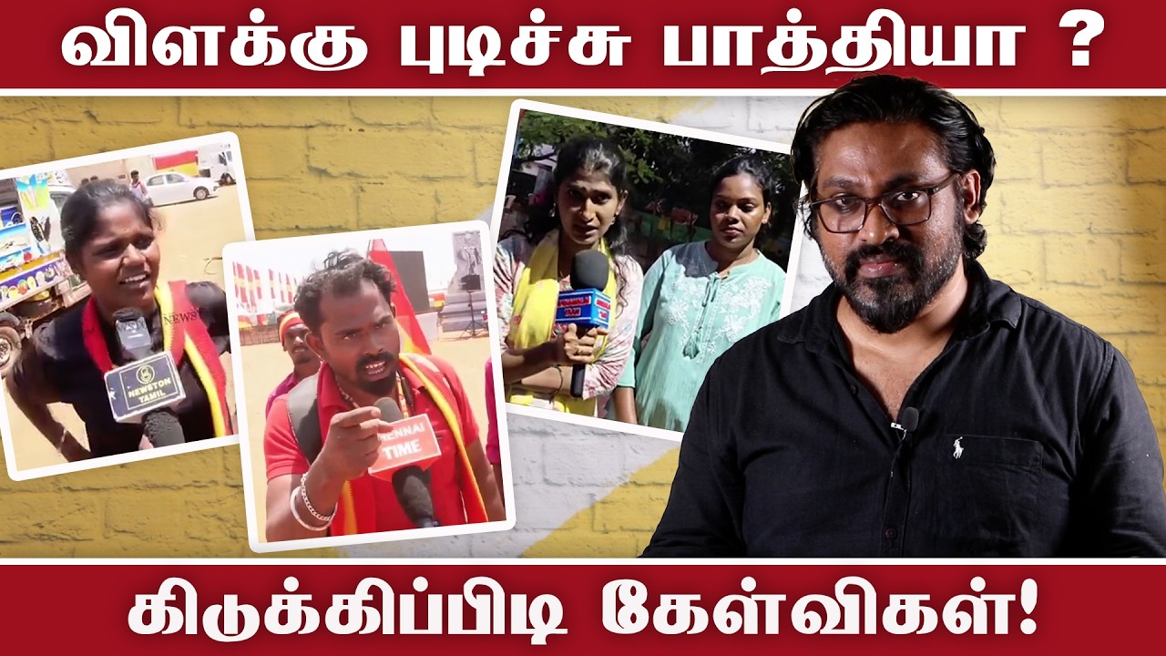 Cringe Followers of TVK Vijay Say: 