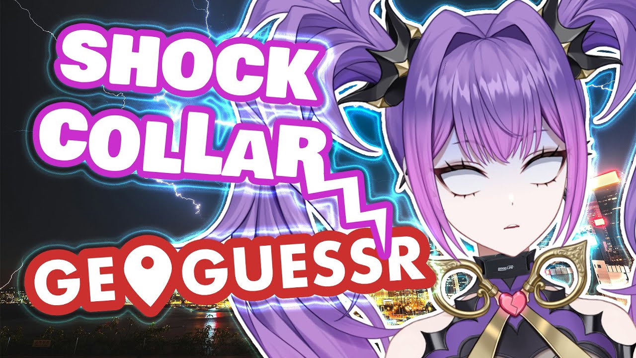 【Geoguessr Shock Collar】 ⚡ If I get it wrong, I shock myself ☠️【VAllure】