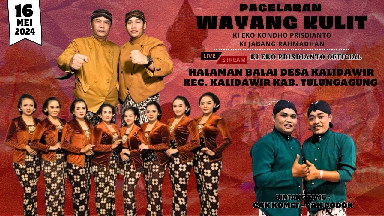 🔴 WAYANG KULIT KI EKO KONDHO PRISDIANTO |  CAK KOMET CAK DODOK | BALAI DESA KALIDAWIR - TULUNGAGUNG