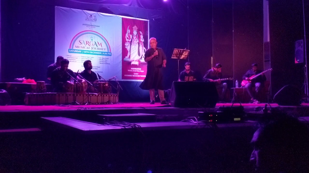 Jyotiraman Iyer - Jaan-e-bahaar husn tera bemisaal hai