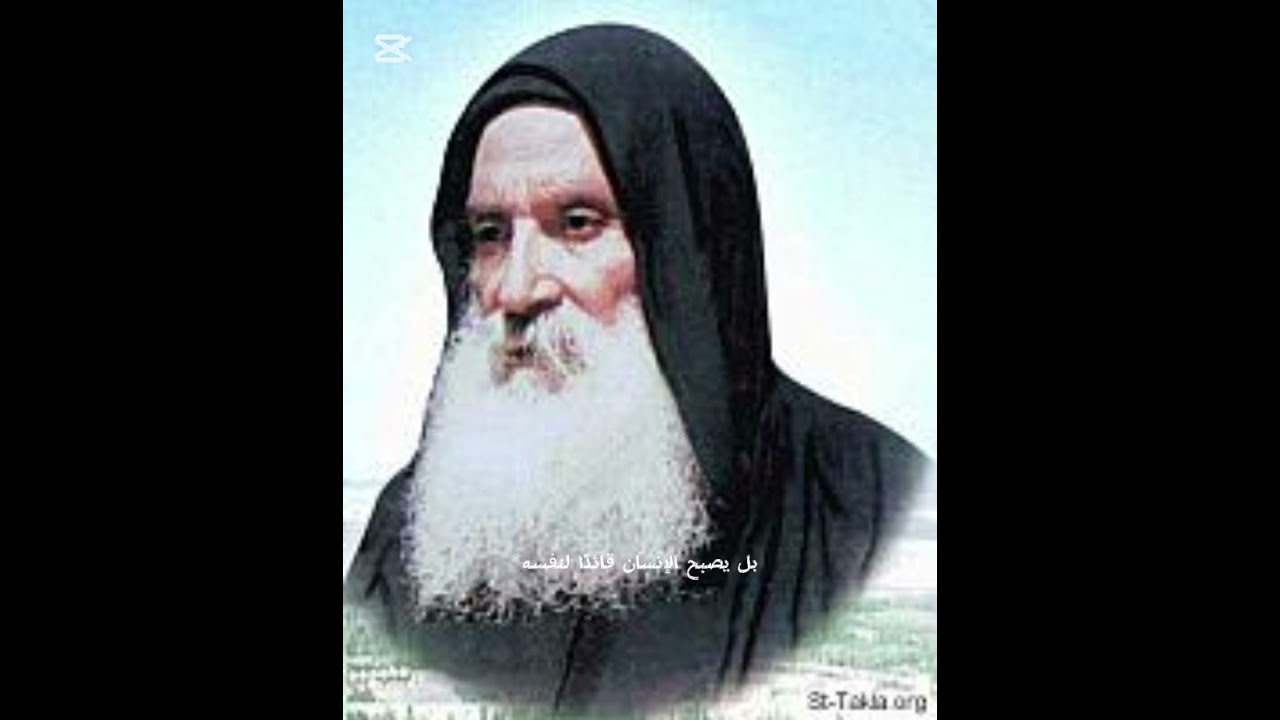 صرخة رجاء من عمق الألم (مش لأي حد)
