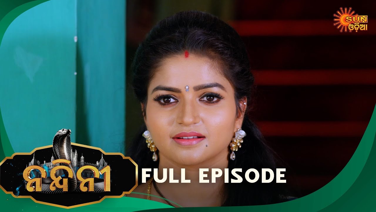 Nandini - Episode 230 | Full Episode | Odia Naagin show | Sun Odia