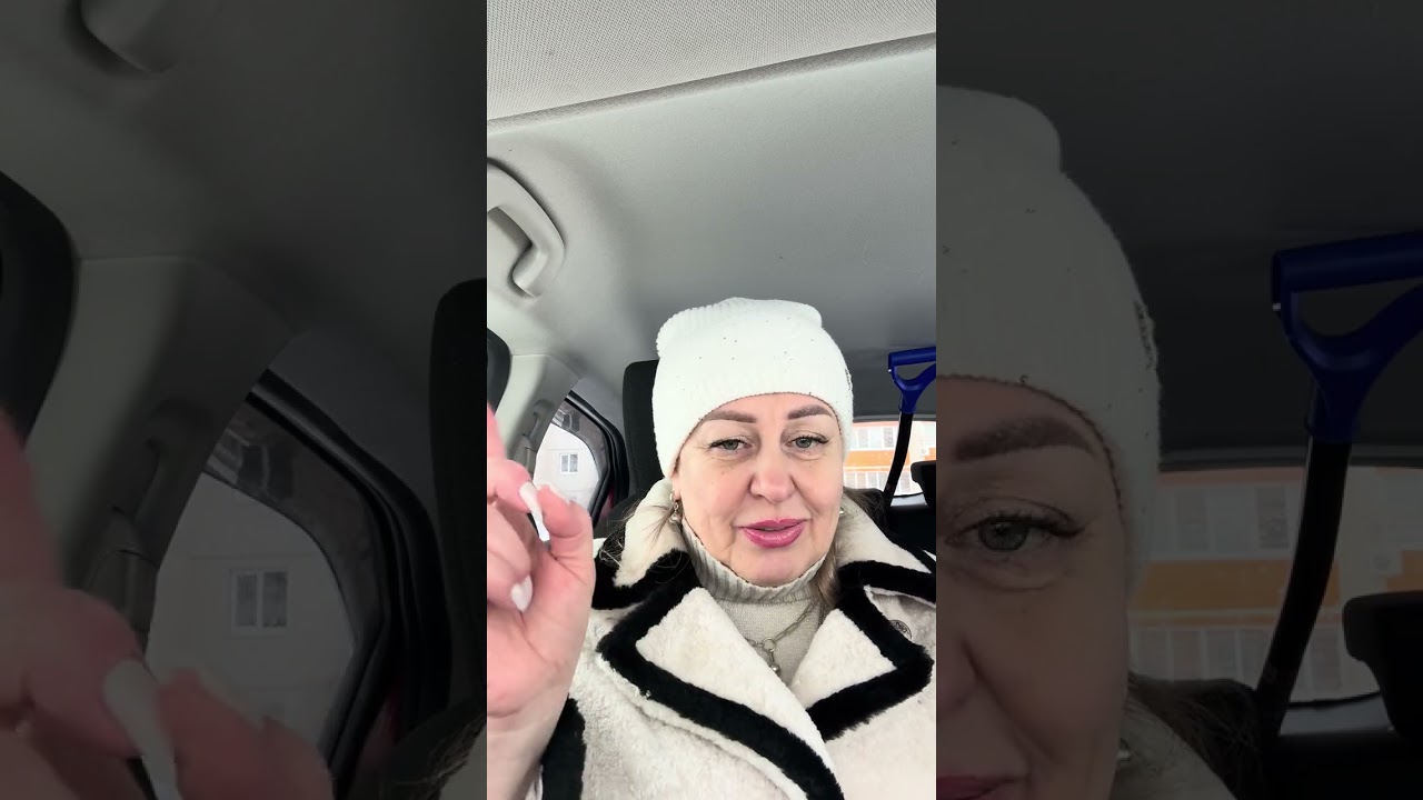 ВАУ 🤩 ЧТО  ОТ ВАС СКРЫТО………..