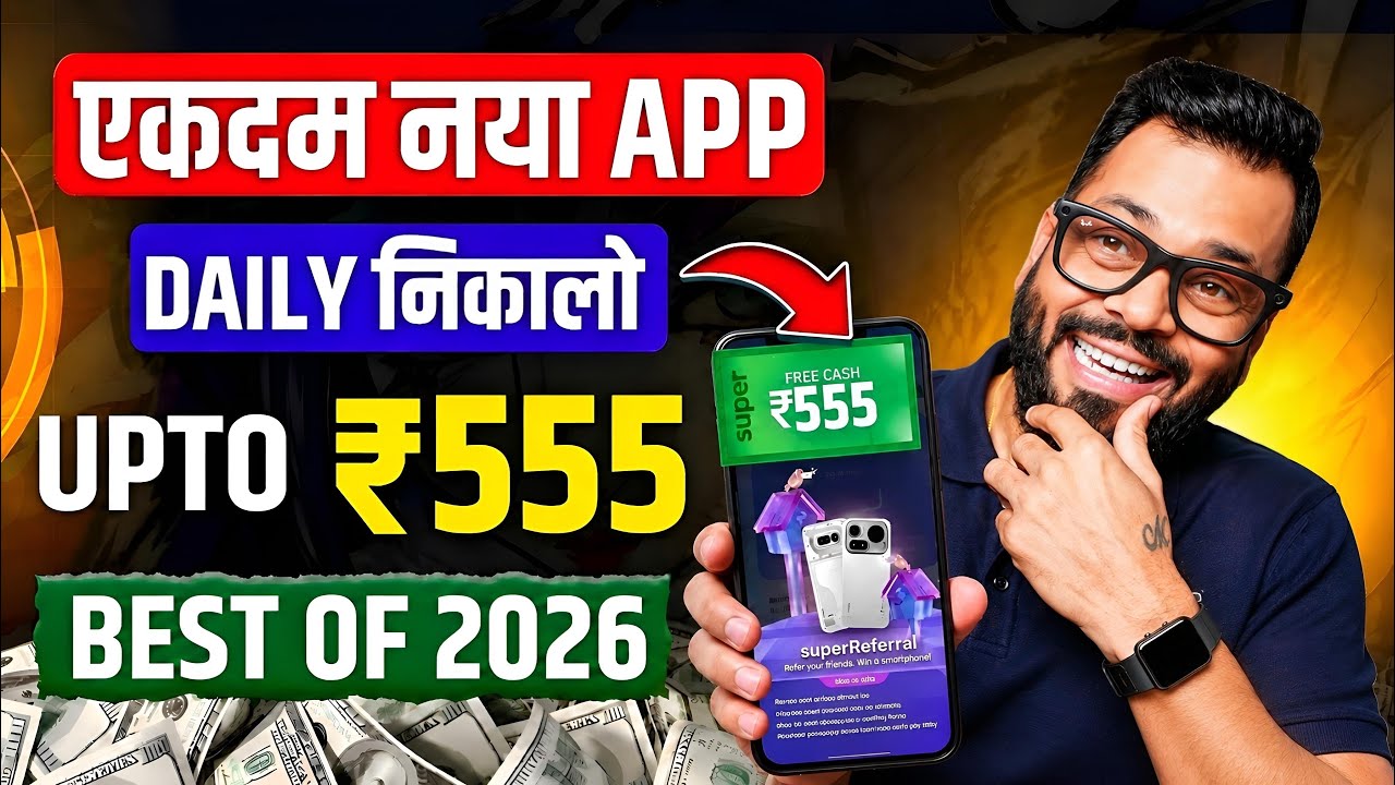 New Earning App Without Investment | Online Game Earn Money | How to Earn Money Without Investment