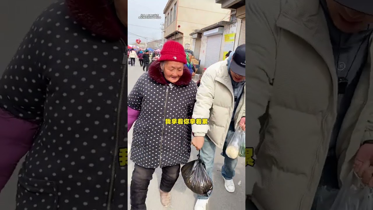Title: Accompany Grandma on a 100 Yuan Market Trip: Heartwarming Journey in the Countrysid