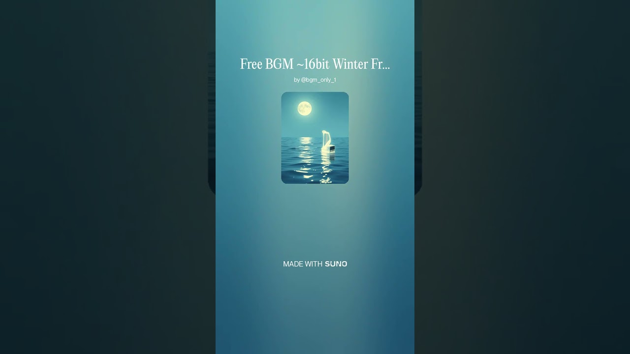 Free BGM ~16bit Winter Frost~