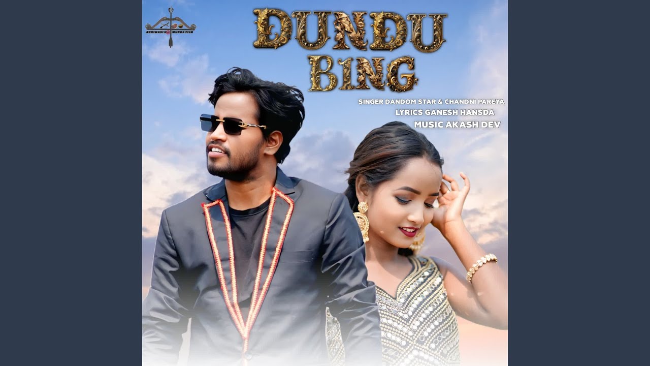 Dundu Bing