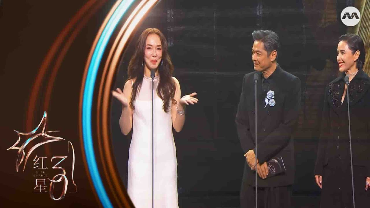 Powerhouses 'Ah Ge' and 'Ah Jies' present 'Best Drama' award | Star Awards 红星大奖 2025 Ceremony