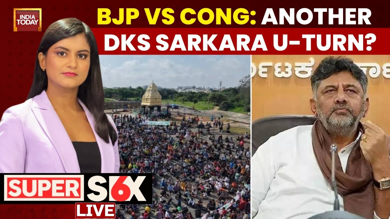 LIVE: DK Shivakumar Govt U-Turn? After Lalbagh Protest, K'taka Govt Withdraws Parks Amendment Bill