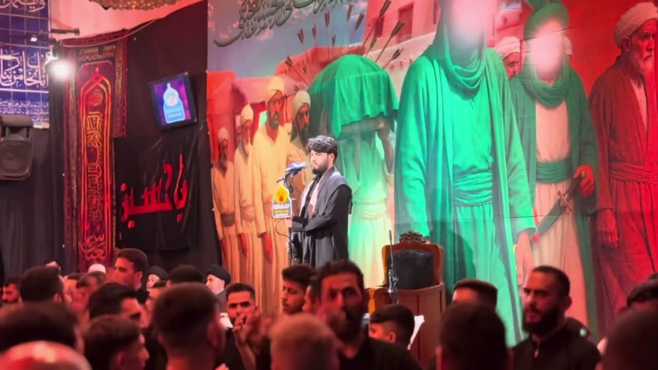 مرتضى حرب في  ‏جامع ‏المصلوب شارع الكفاح