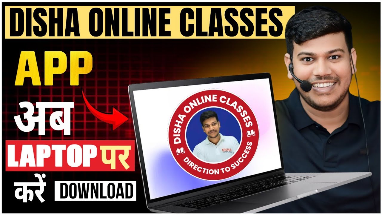 Disha Online Classes App Laptop में कैसे Download करें  ||disha online classes ka app ||