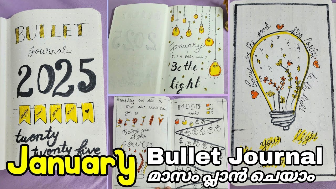 January Bullet journal setup 2025,bullet journal,study planner malayalam,new year planner idea,bujo