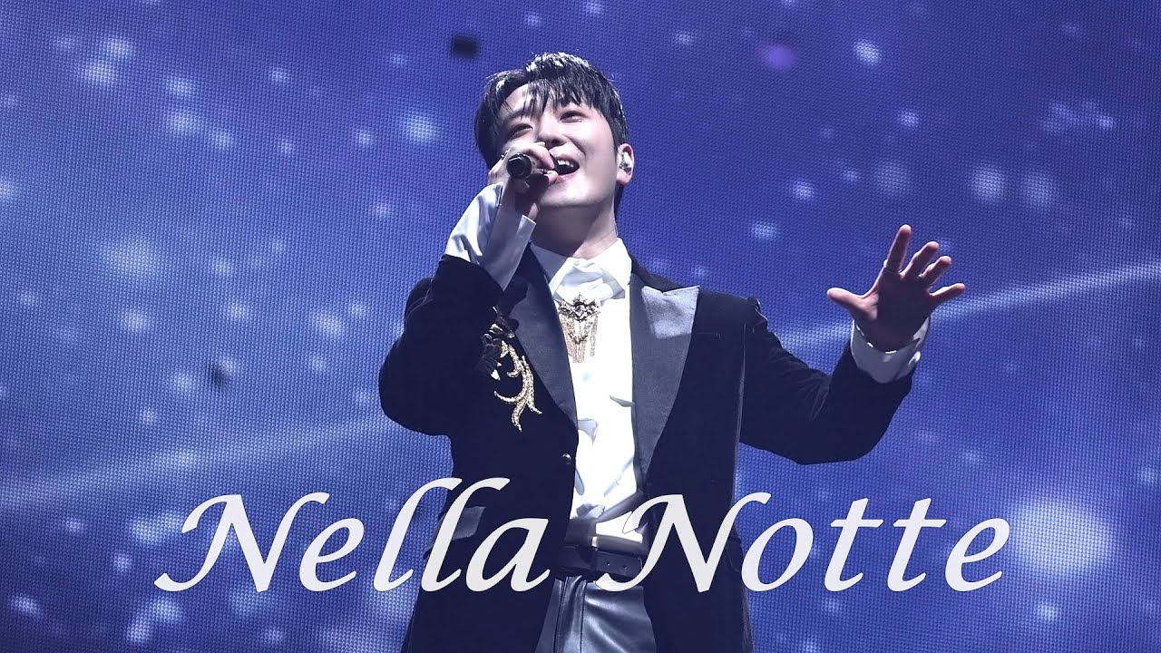 260118 Nella Notte (고우림F) ‡2025-26 포레스텔라 콘서트 THE LEGACY in Daegu‡