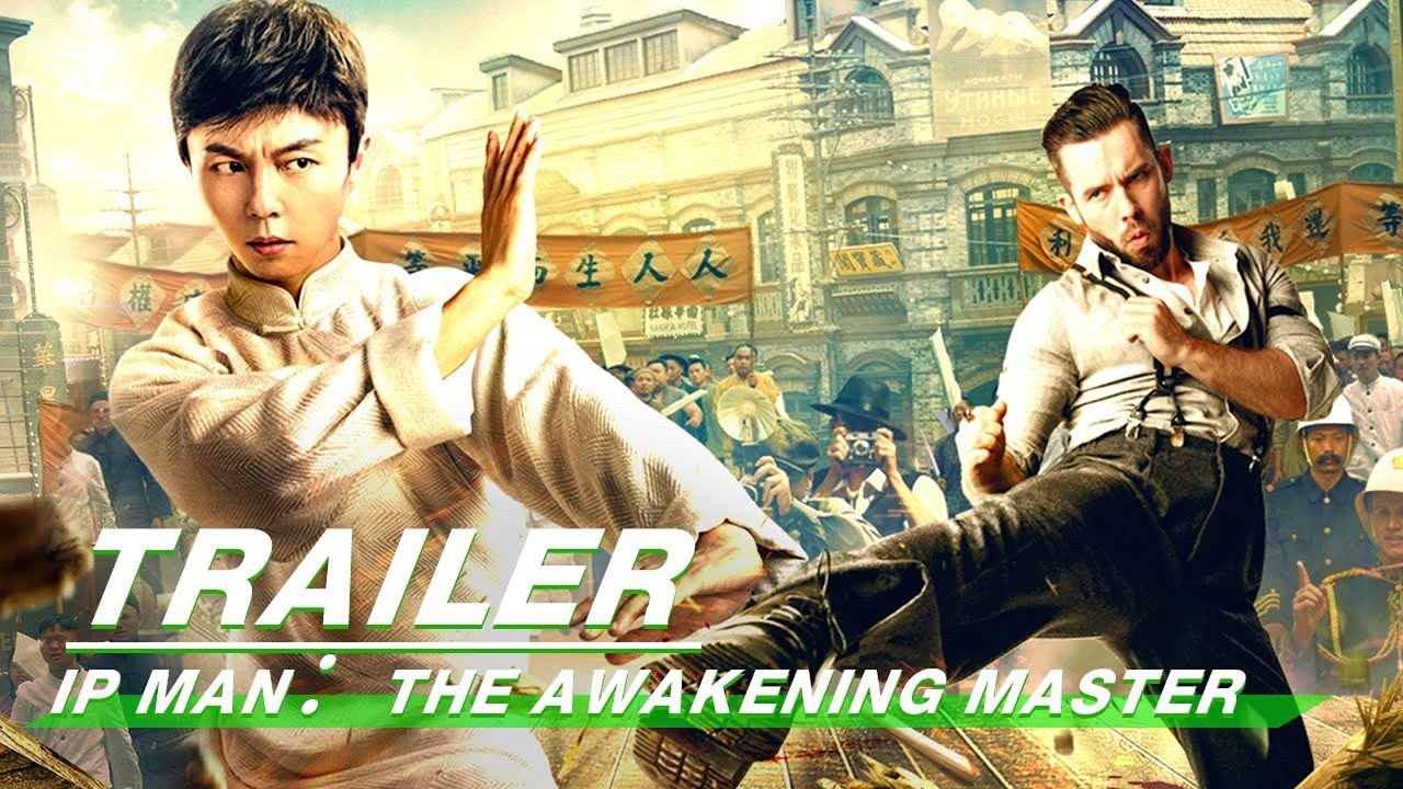 Ip Man 6 the Awakening (2022) Chinese Live Action Trailer (eng sub)