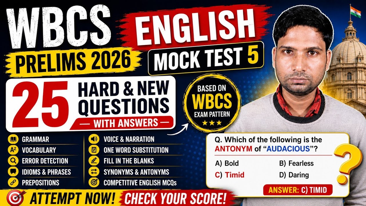 WBCS English Mock Test 5 | 25 New Expected Questions for Prelims 2026