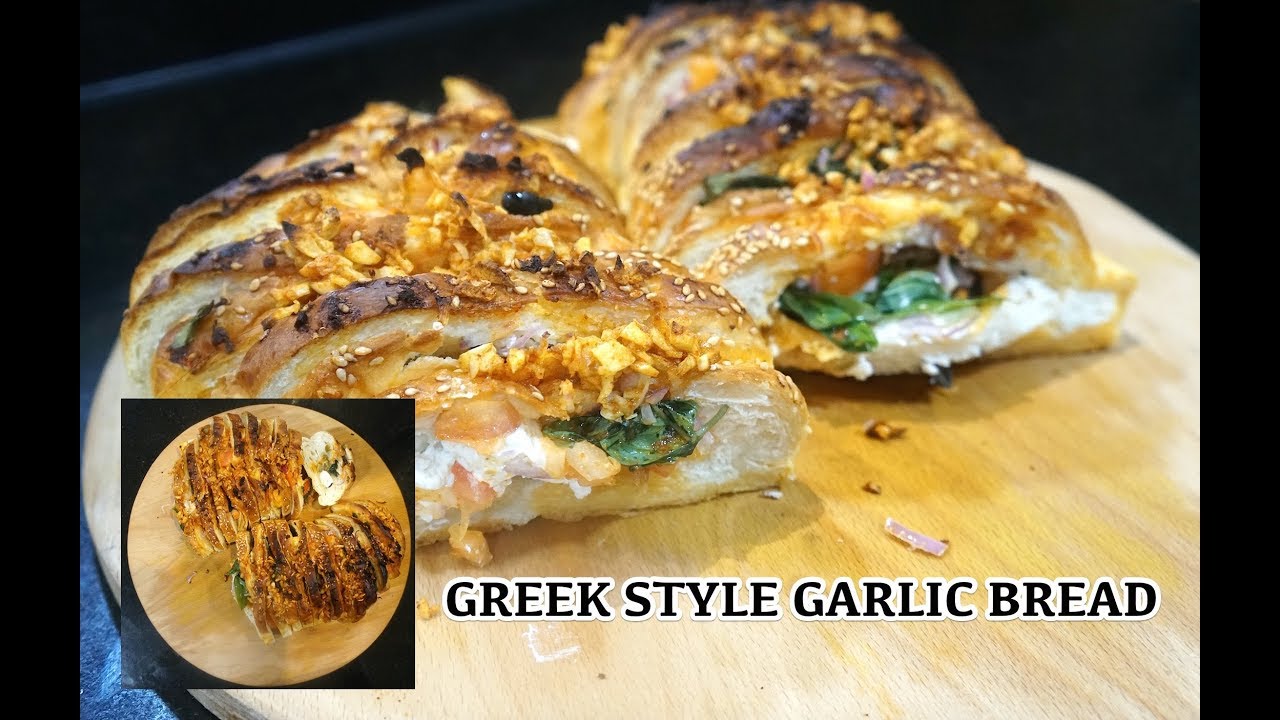 ⏰ Garlic Bread - Greek Style Garlic Bread - Feta Cheese Bread - Pull Apart Cheese Garlic Bread