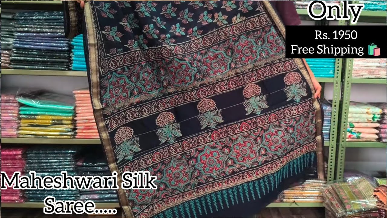 Ajarakh Design Hand Block Printed Saree 🥻 Only Rs. 1950 Free Shipping 🛍️ 9649795011