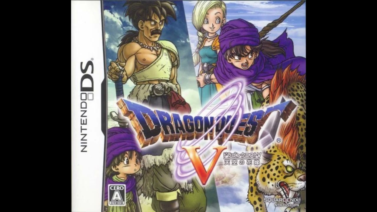 1時間耐久 暗黒の世界 DS版ドラゴンクエスト5／Dark World from Dragon Quest 5 for DS (Extended)