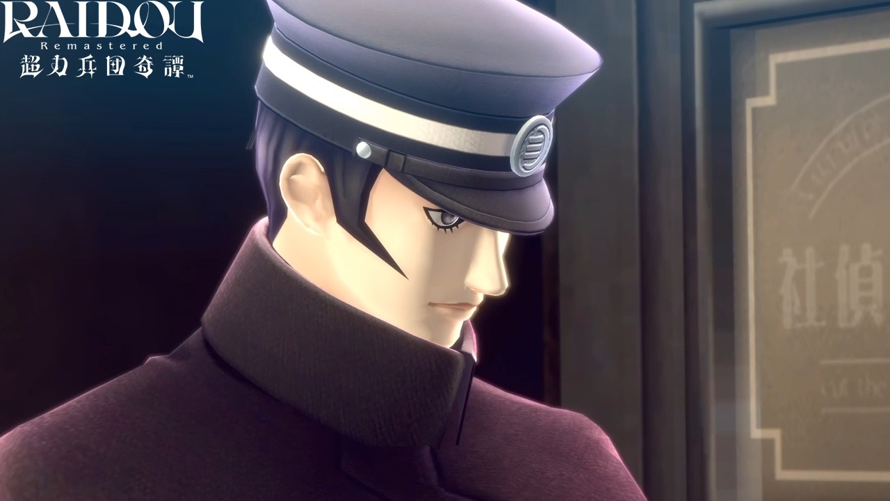 【ネタばれあり】RAIDOU Remastered: 超力兵団奇譚　Part47