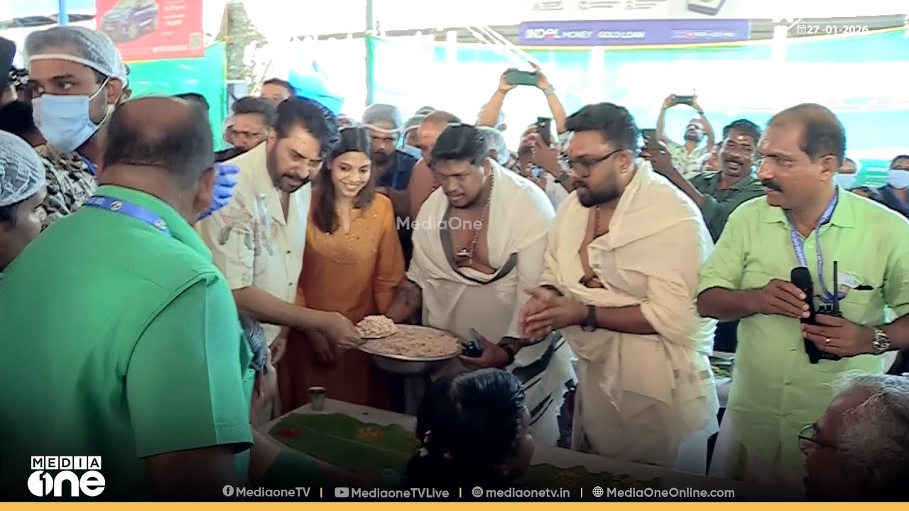 എറണാകുളത്തപ്പൻ ക്ഷേത്രത്തിൽ അന്നദാനം വിളമ്പി മമ്മൂട്ടി... | mamooty