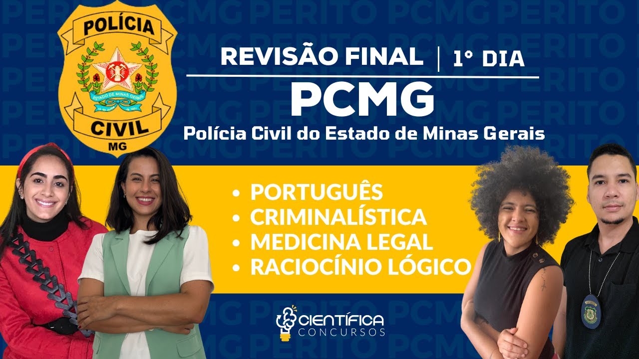 PCMG | Revisão Final (Dia 01)