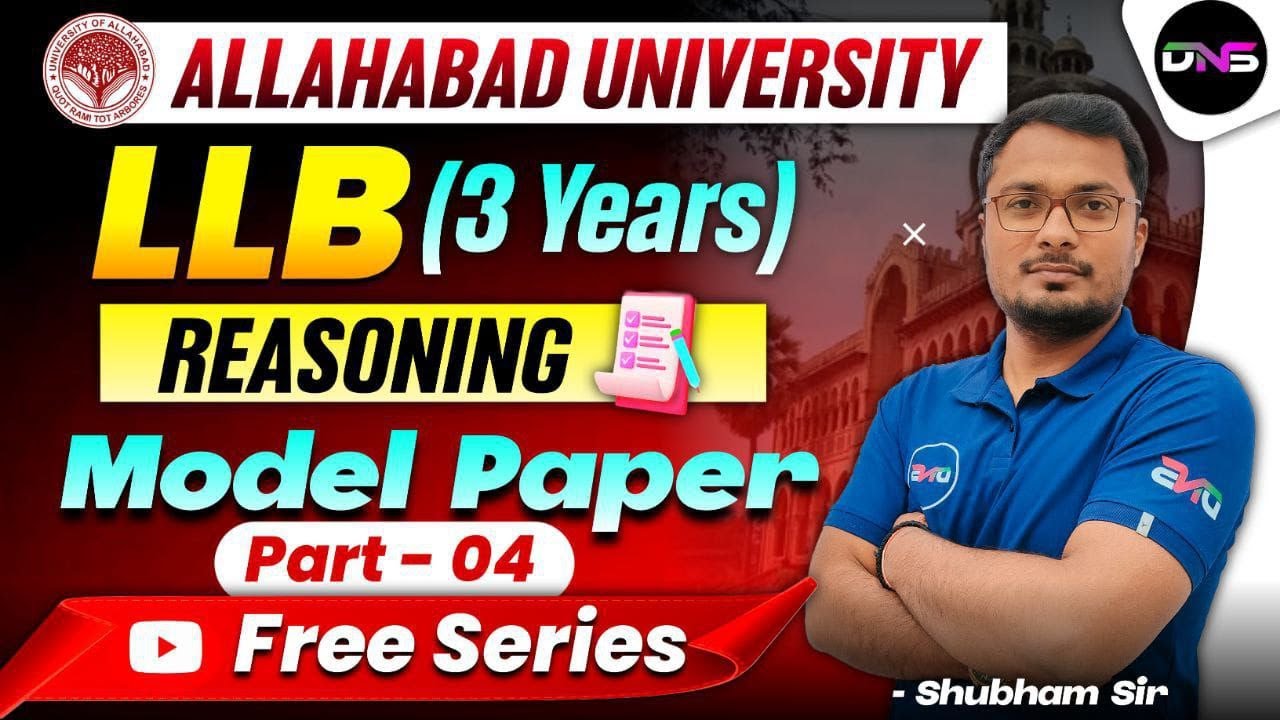 Allahabad University LLB Entrance Exam Reasoning Model Paper||AU LLB Reasoning PYQs Solution-Part-4