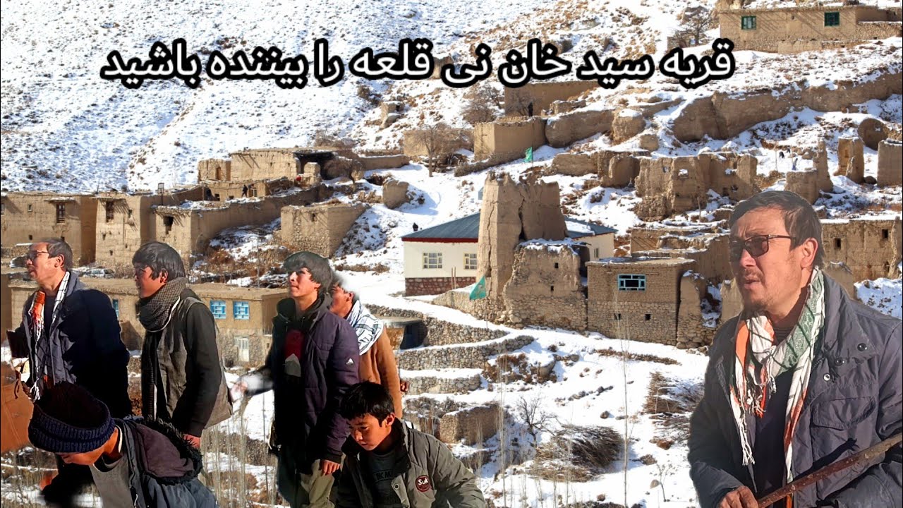 مردم_نی_قلعه_چگونه_از_کمپاین_سرسبزی_استقبال کرد؟ 