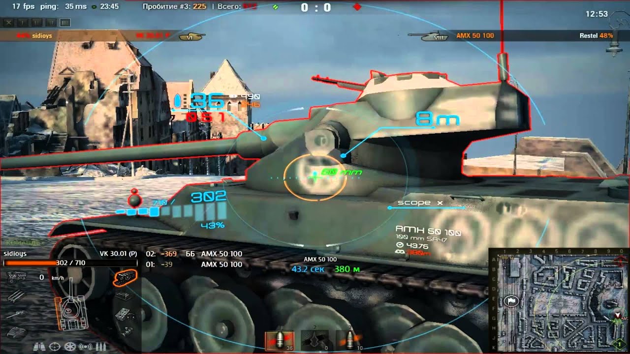 Гайд от Restel'a по AMX 50 100 / Guide Restel's about 
