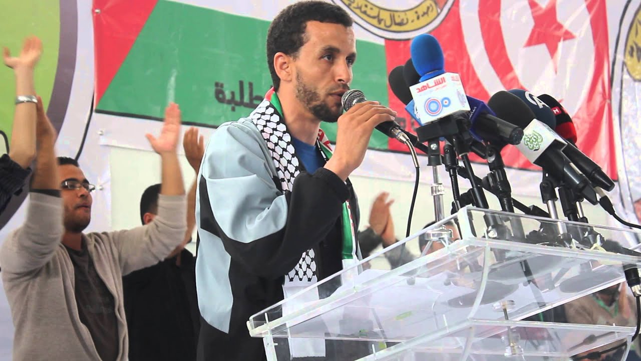 نشيد الاتحاد العام التونسي للطلبة في افتتاحية المؤتمر