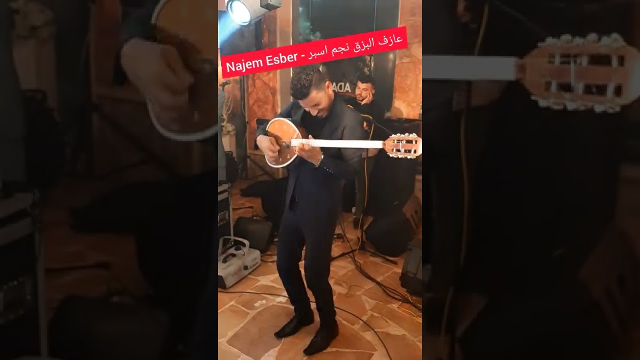 دبكة يا عرب الشرقية على أنغام البزق - نجم اسبر