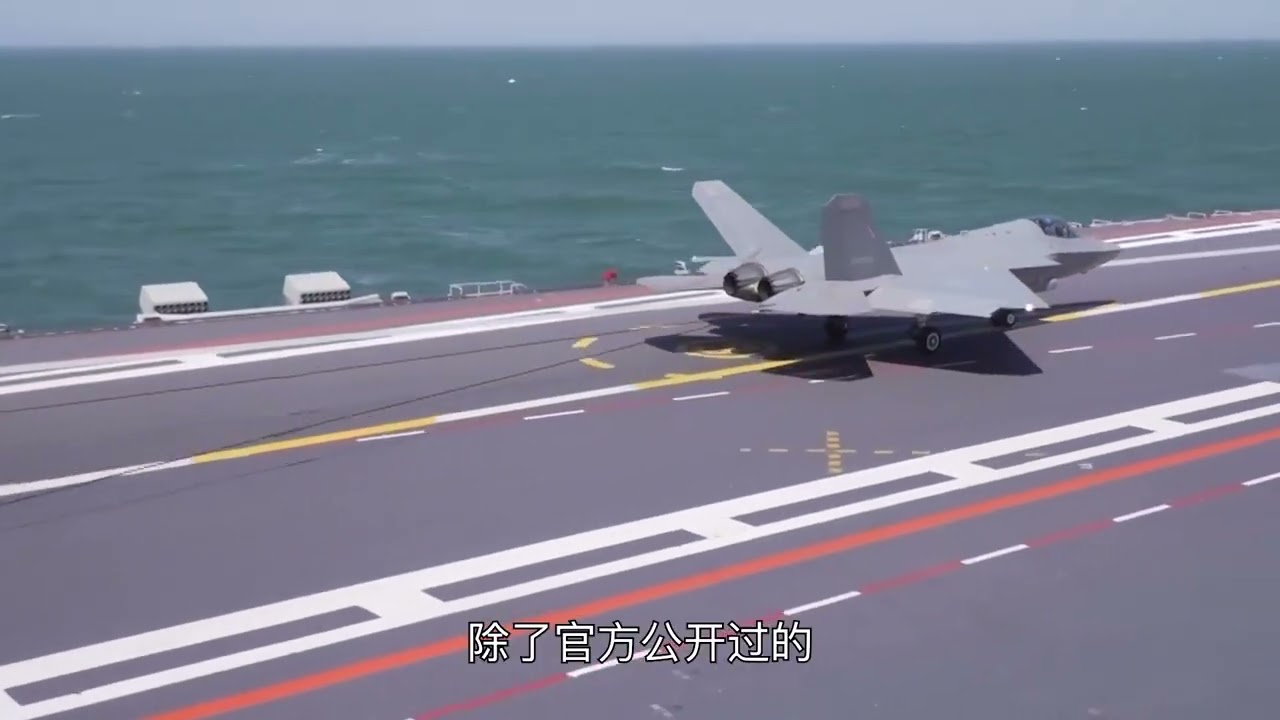 剛服役就能上戰場？官方證實福建艦已生成戰鬥力，海軍爲何這麼急 #時代的榮耀  #全球創作者計劃  #