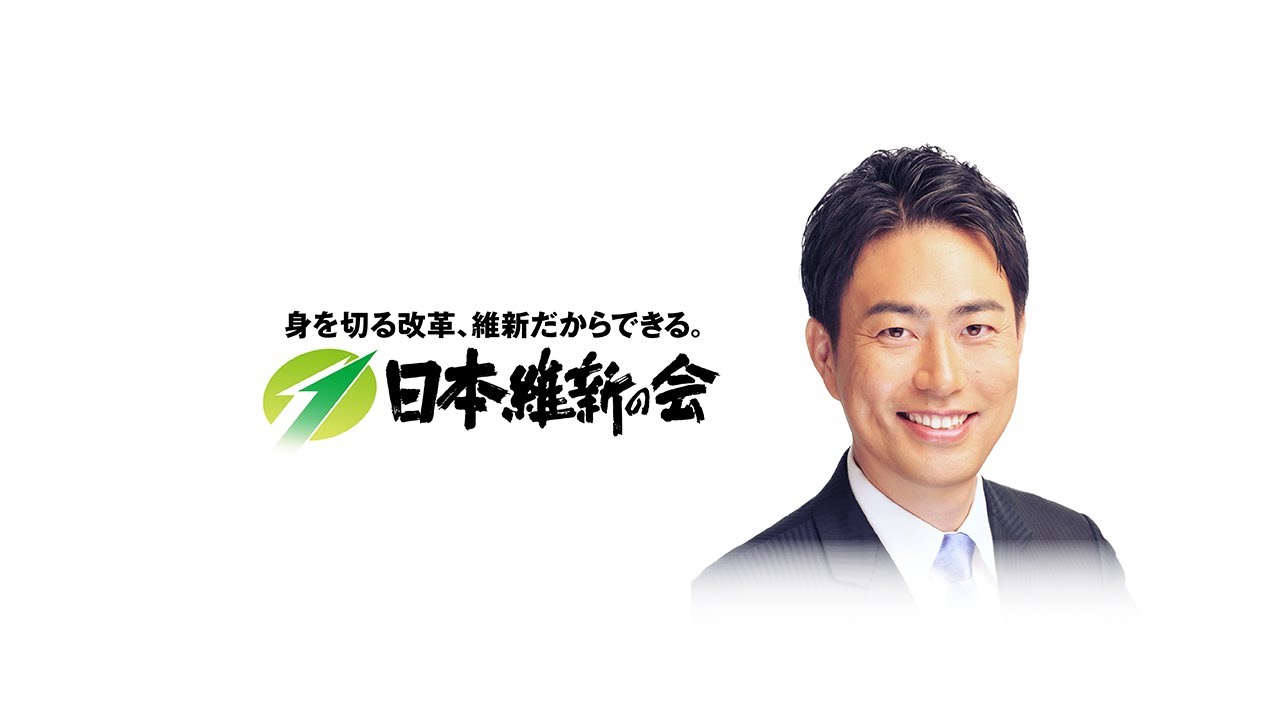 令和6年12月16日（月）青柳仁士政調会長 囲み会見