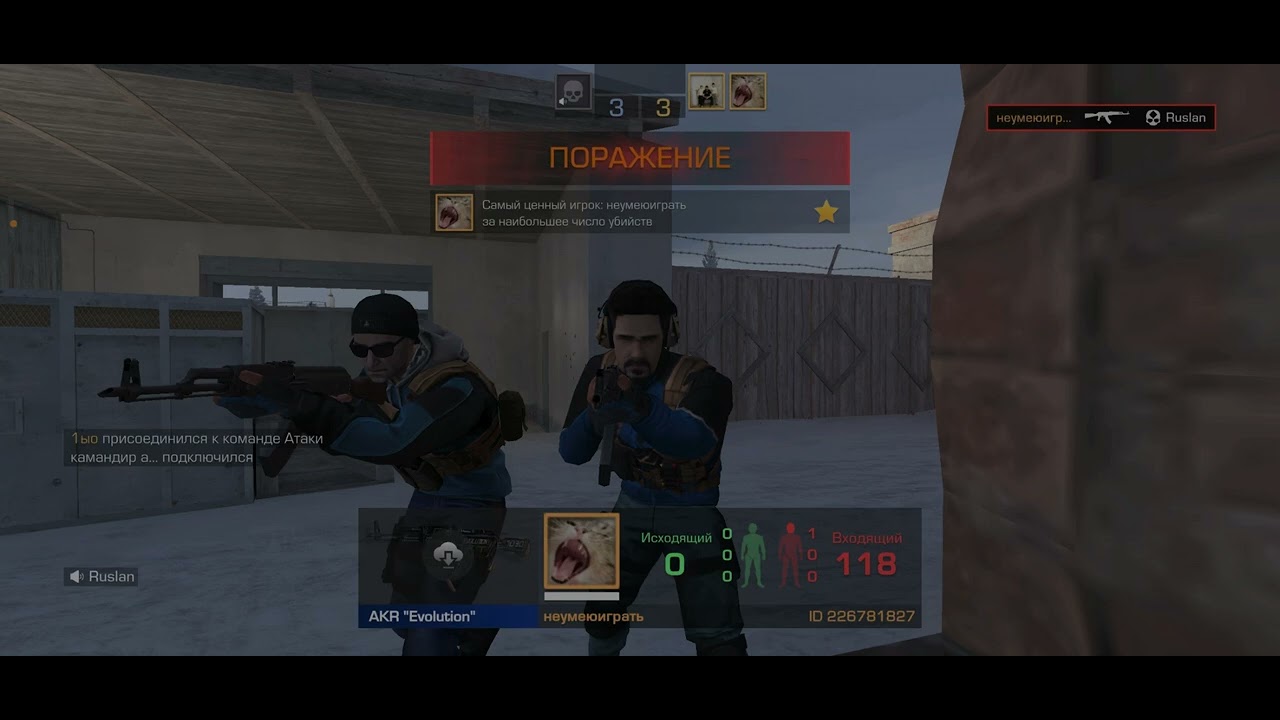 UNSTOPPABLE! 2v2 Clutch Win in Standoff 2 РАЗНОС В ДУЭЛИ 2х2! Стандофф 2 Геймплей