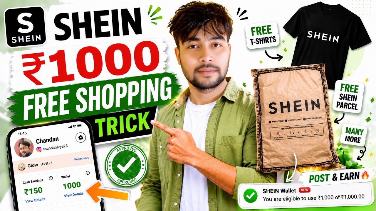 Shein ₹1000 Free Shopping Trick🥳| Shein Free Shopping | Shein App Se Free Shopping kaise kare |Shein